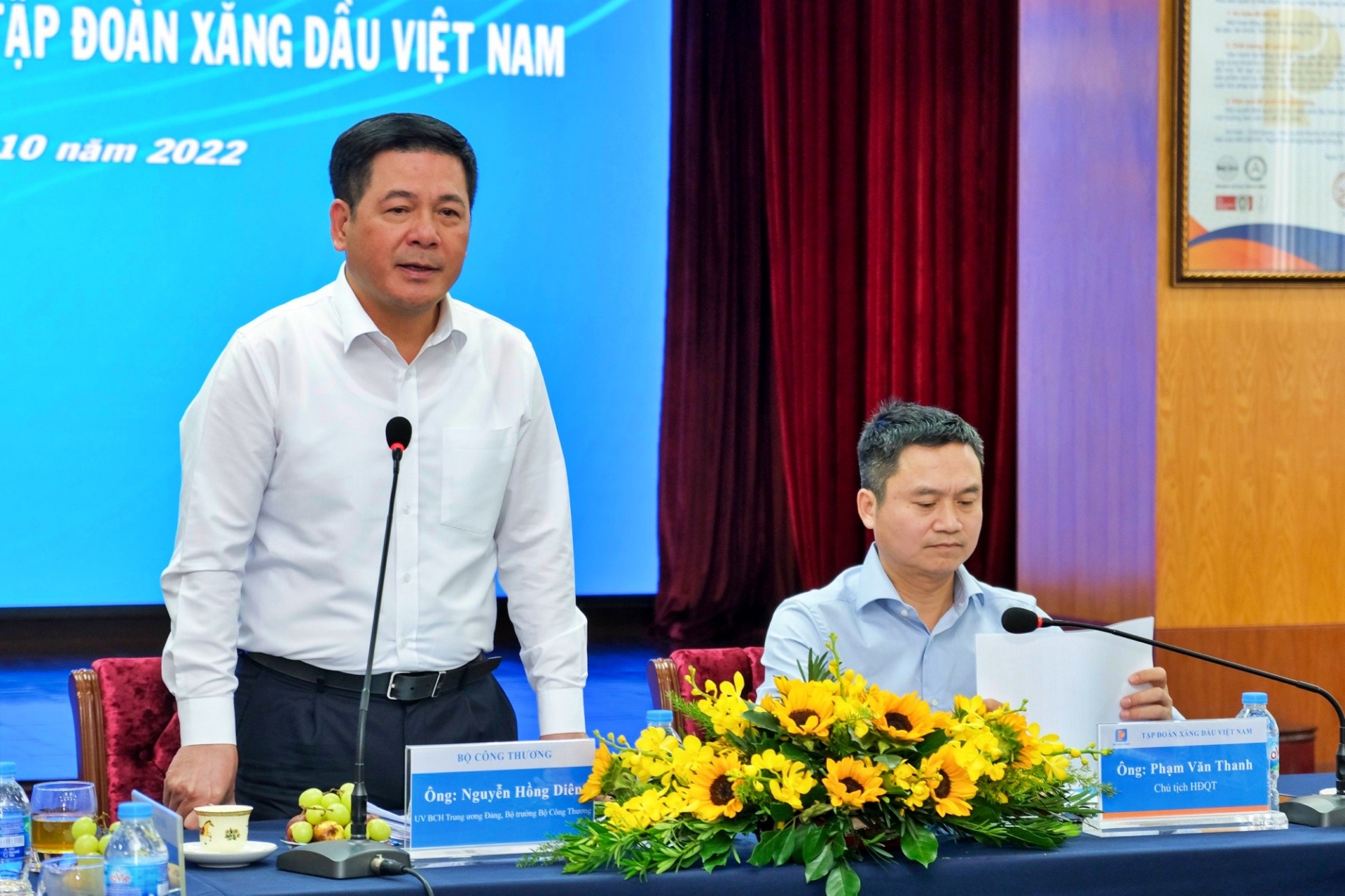bo-cong-thuong-2-1666361683.jpg