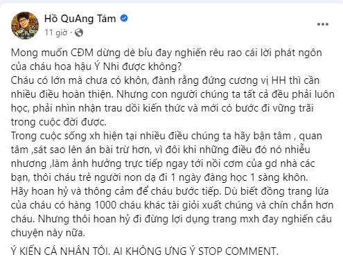 ho-quang-1-1690859944.jpg