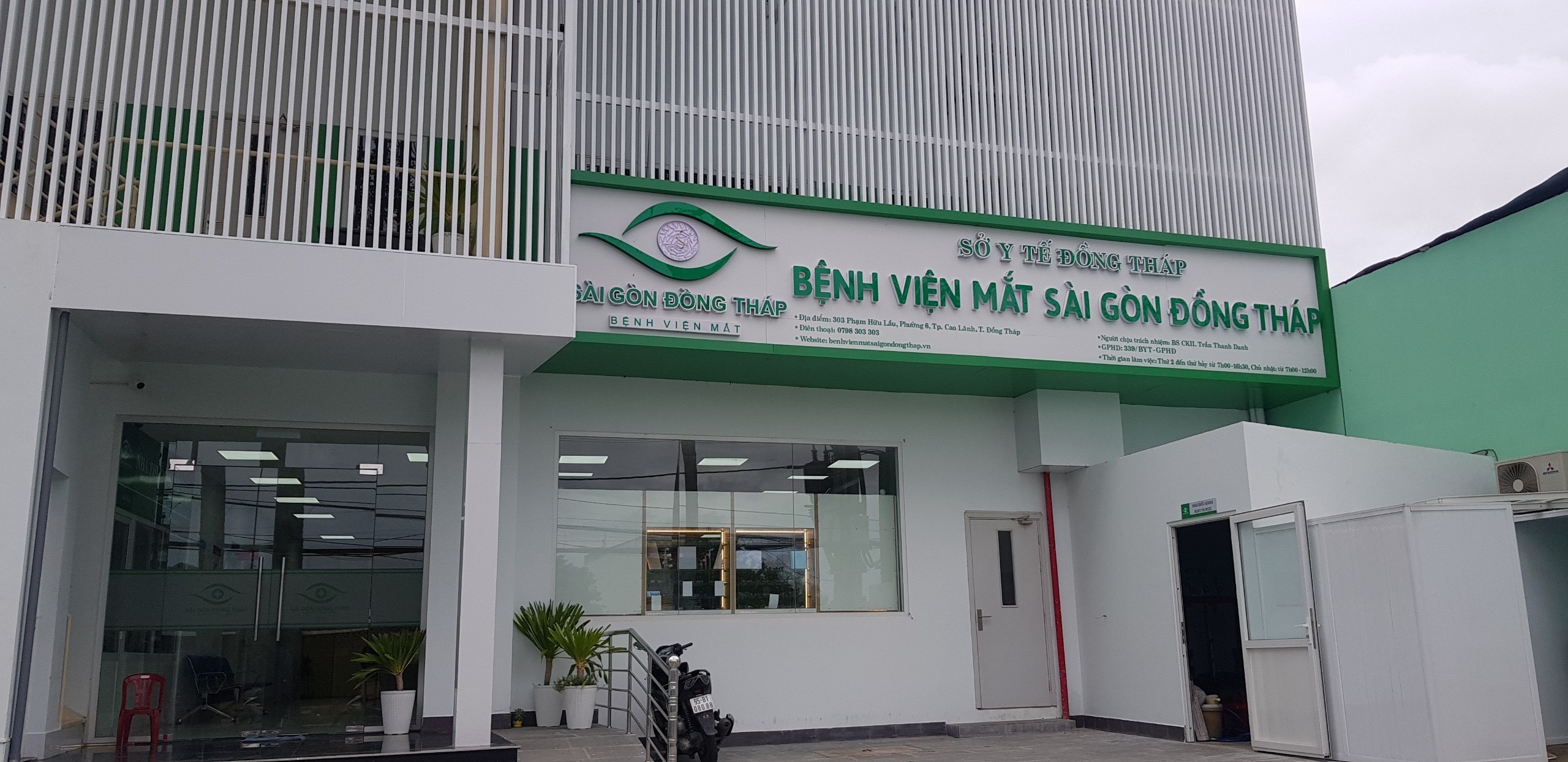 benh-vien-mat-1706575525.jpg