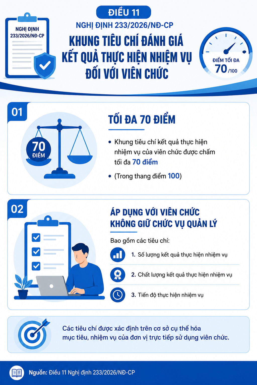 536843ed-d9fa-4184-808b-7543c9ffd075-1784113474.png