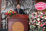 CityLand thuộc sở hữu của đại gia nào?